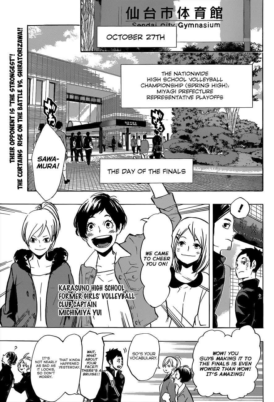 Haikyu!! Chapter 150 page 5 - Chapter 150: Greetings