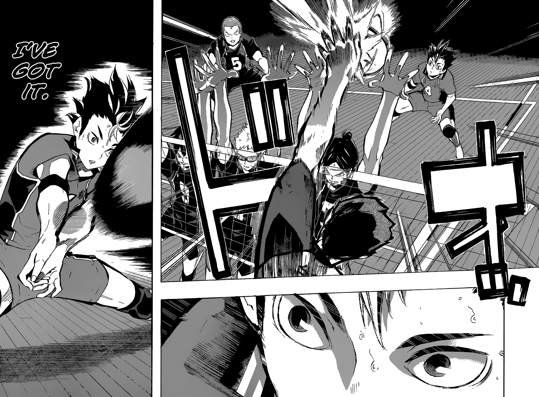 Haikyu!! Chapter 151 page 16 - Chapter 151: Final Novices