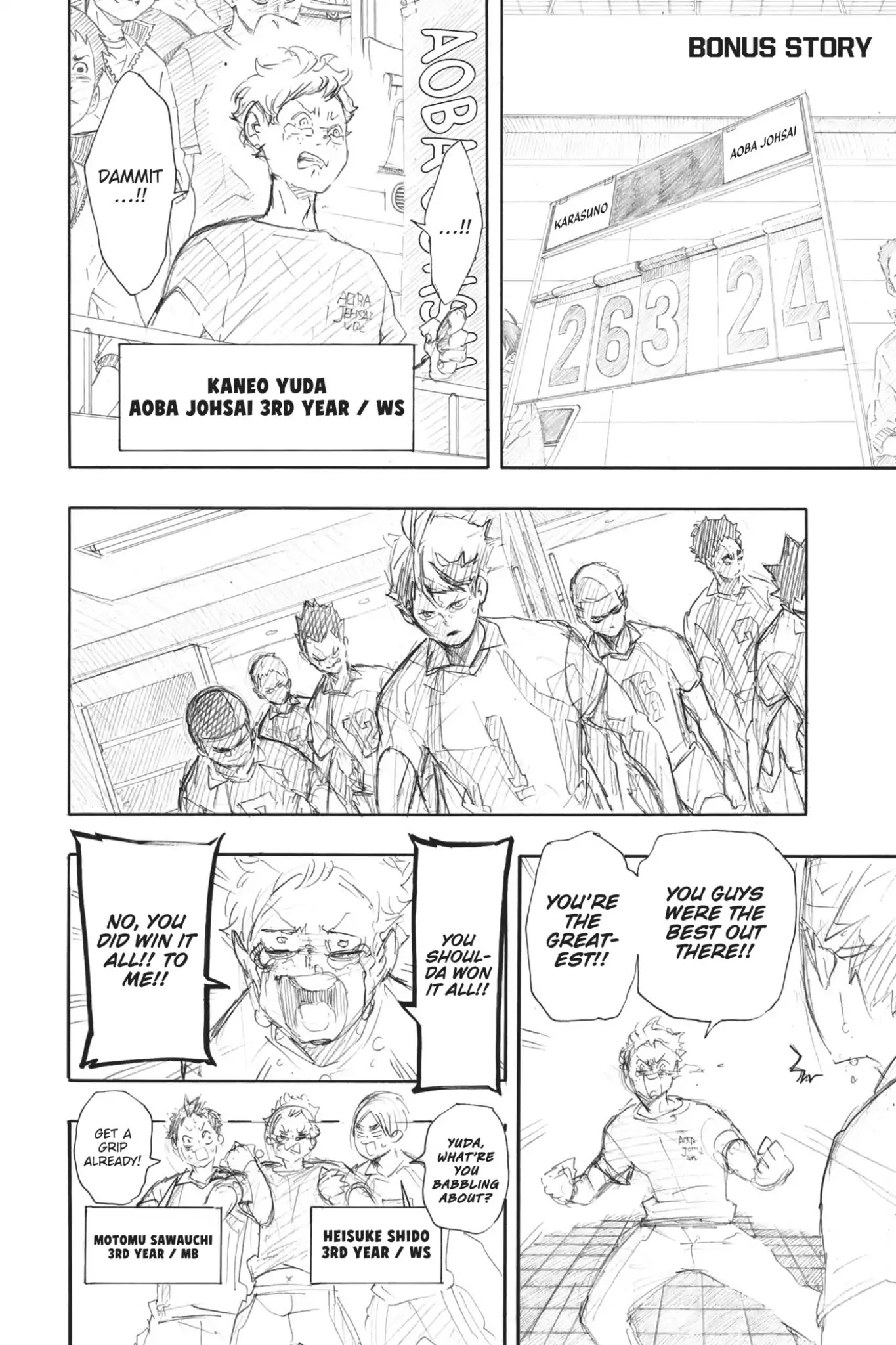 Haikyu!! Chapter 153.5 page 1 - Vol.17 Bonus Story