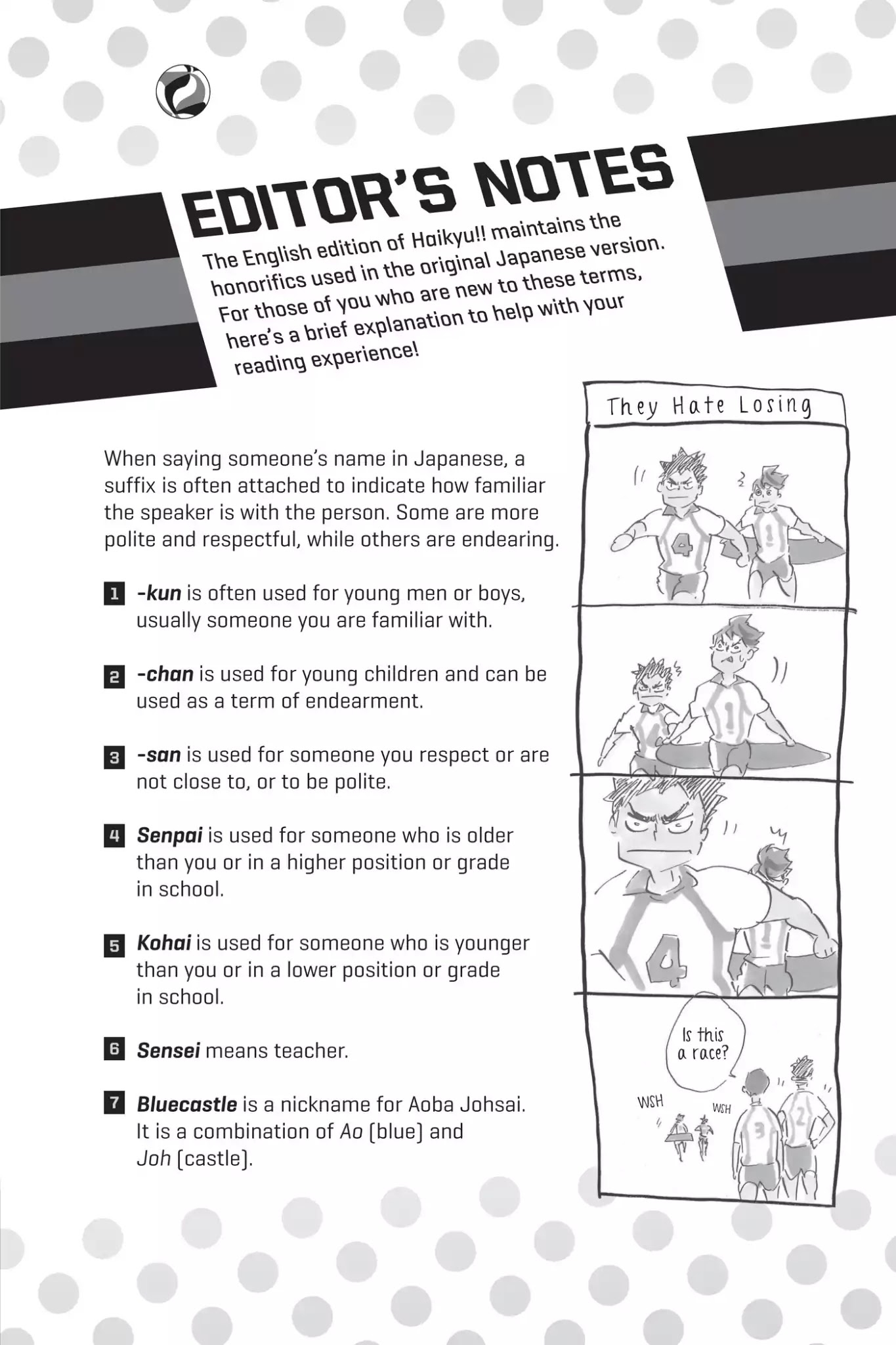 Haikyu!! Chapter 153.5 page 12 - Vol.17 Bonus Story