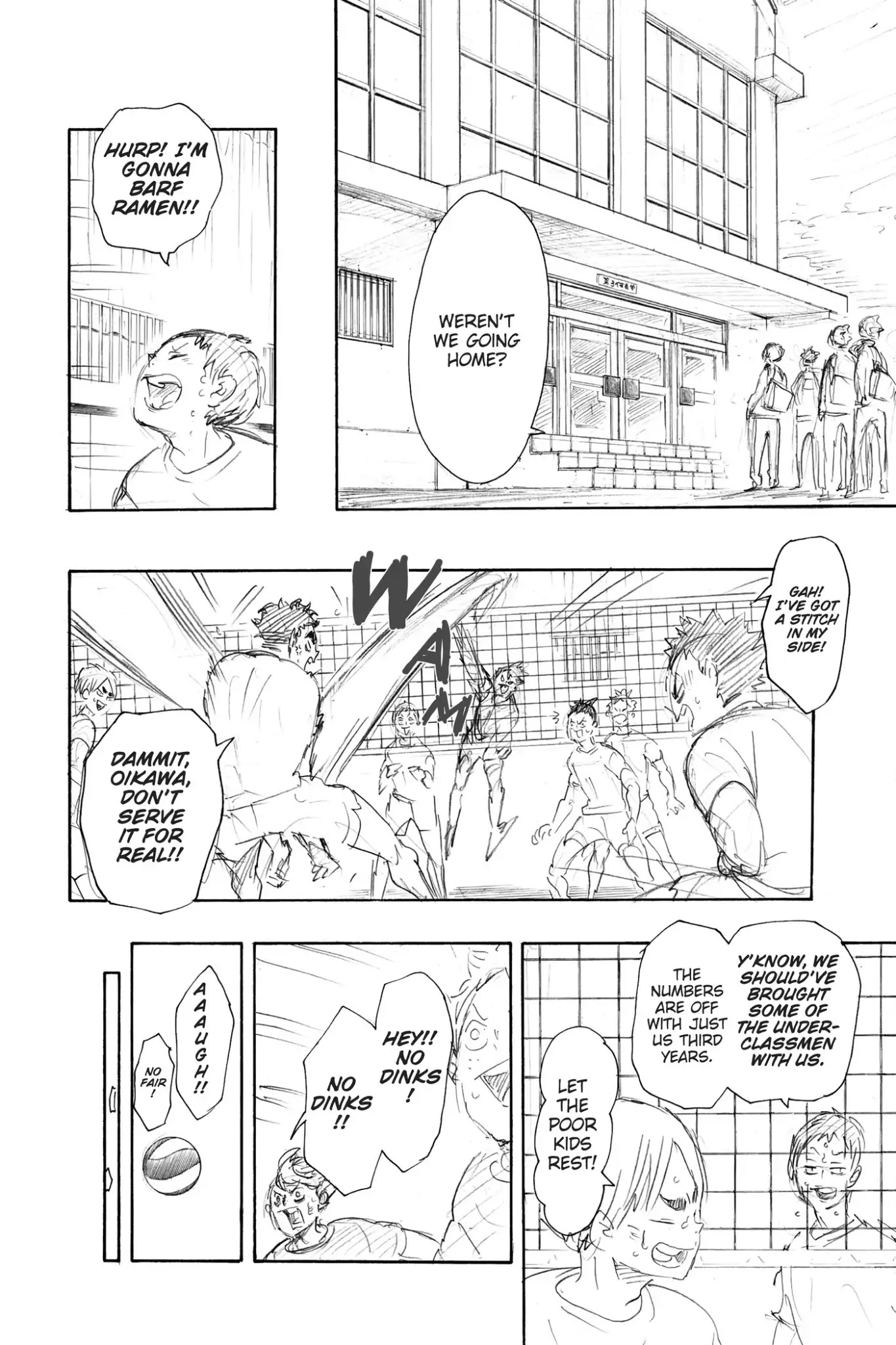 Haikyu!! Chapter 153.5 page 5 - Vol.17 Bonus Story