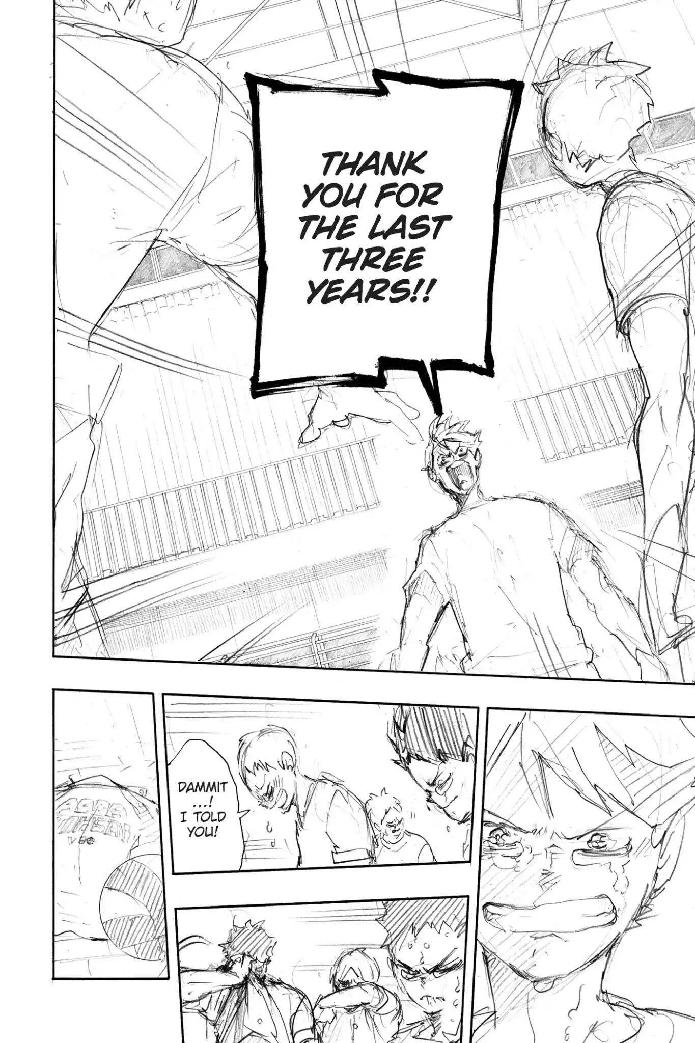 Haikyu!! Chapter 153.5 page 7 - Vol.17 Bonus Story