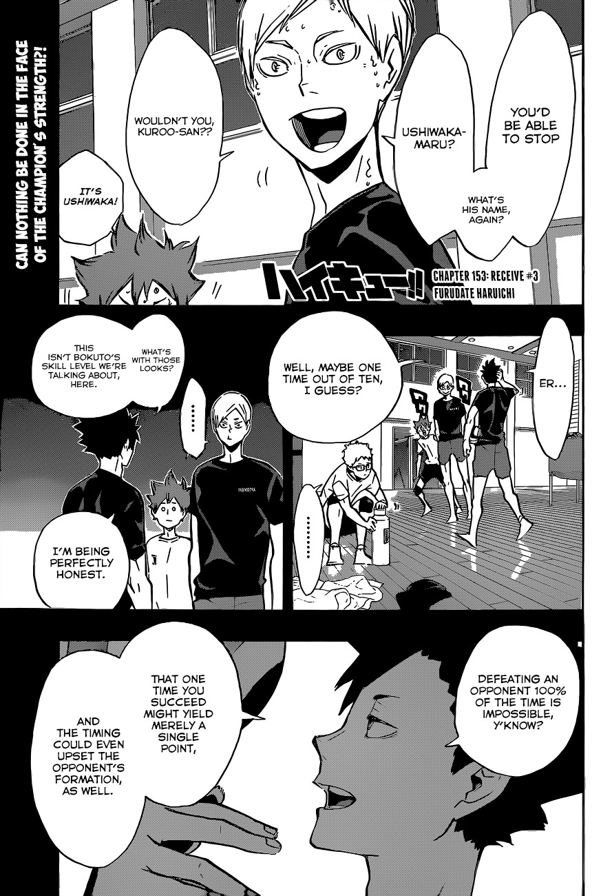 Haikyu!! Chapter 153 page 2 - Chapter 153: Receive #3