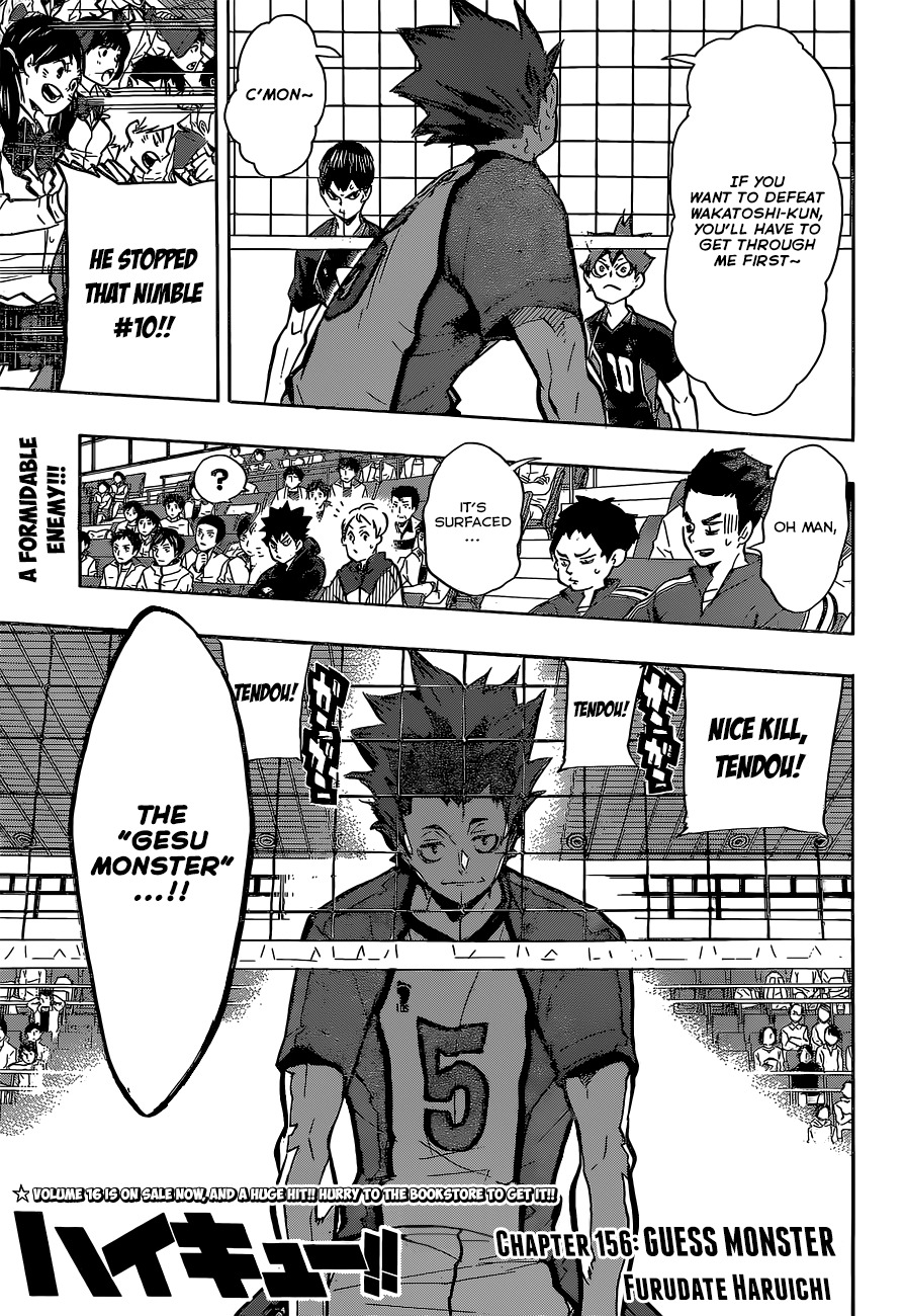 Haikyu!! Chapter 156 page 2 - Chapter 156: Guess Monster