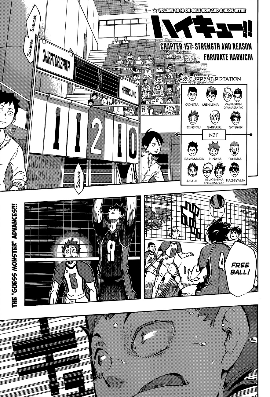 Haikyu!! Chapter 157 page 2 - Chapter 157: Strength and Reason