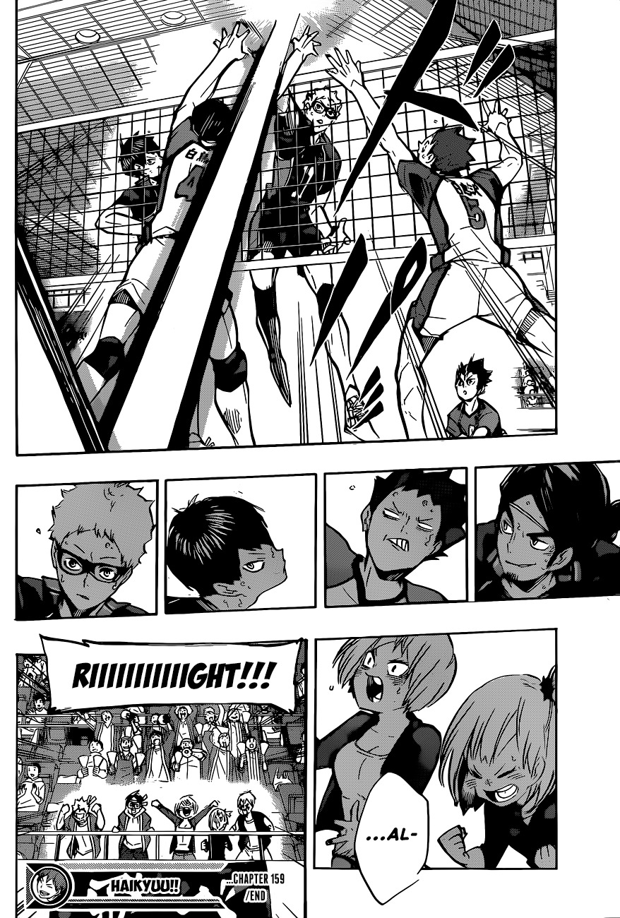 Haikyu!! Chapter 159 page 18 - Chapter 159: Link