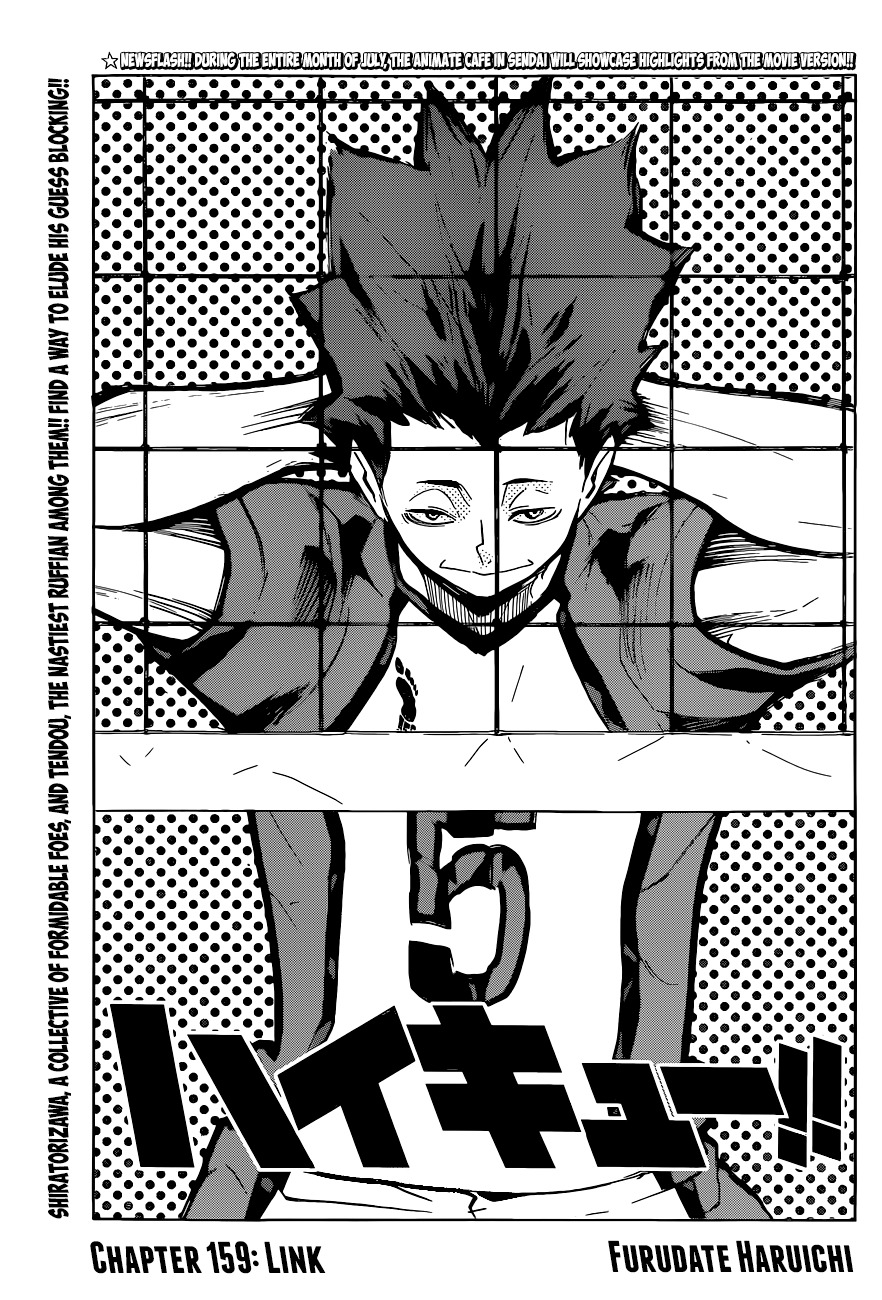 Haikyu!! Chapter 159 page 2 - Chapter 159: Link