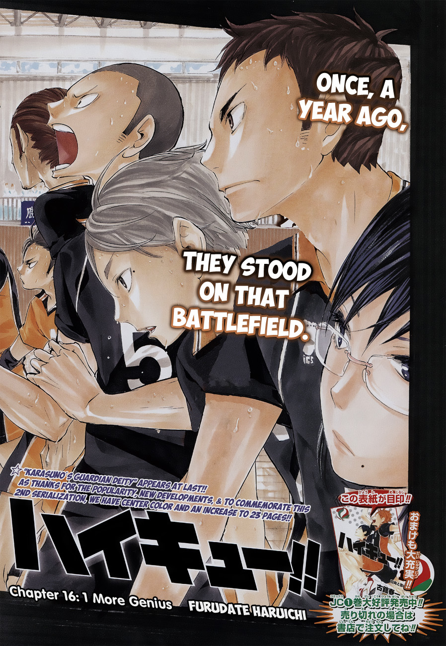 Haikyu!! Chapter 16 page 1 - Chapter 16: More Genius