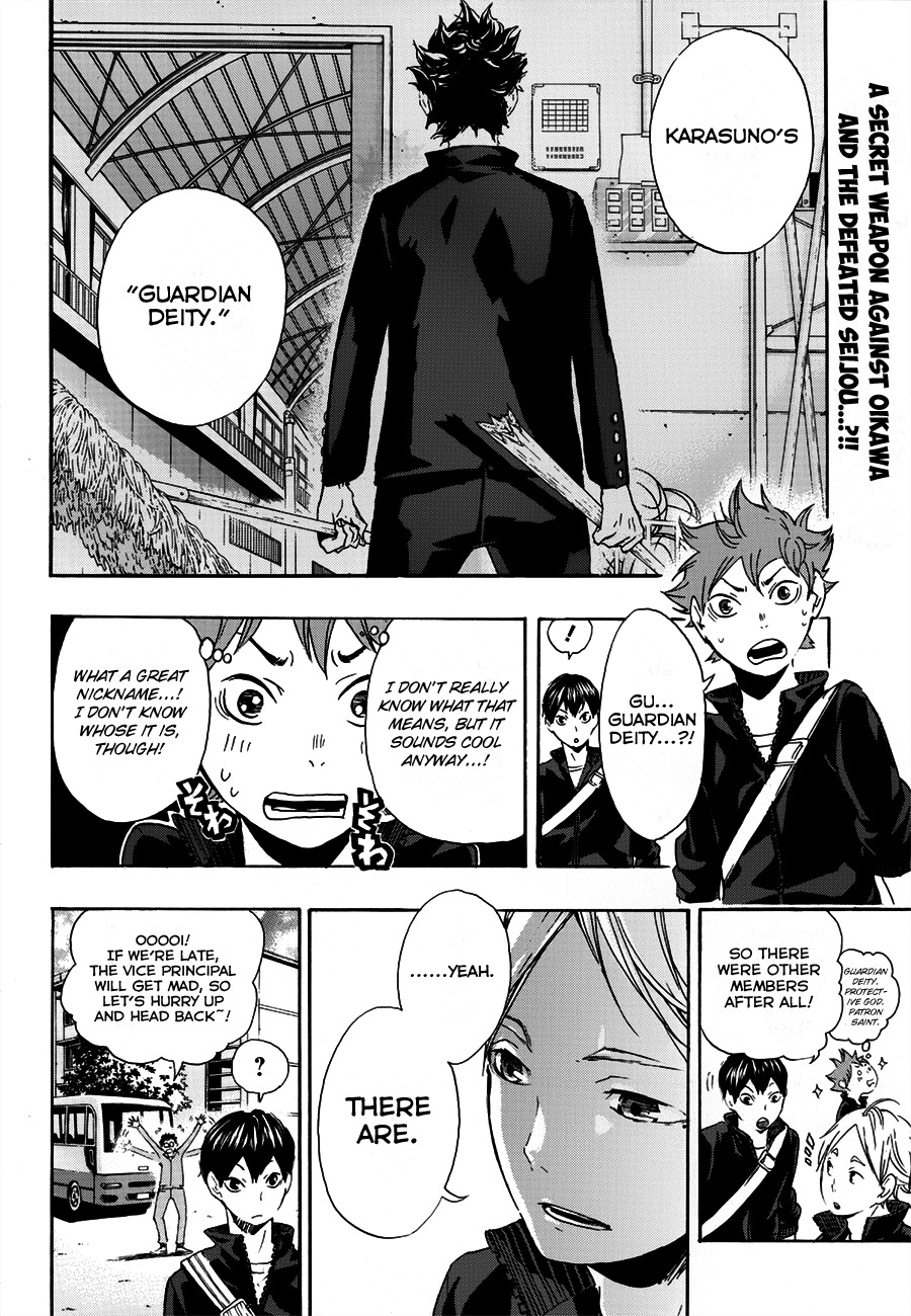 Haikyu!! Chapter 16 page 2 - Chapter 16: More Genius
