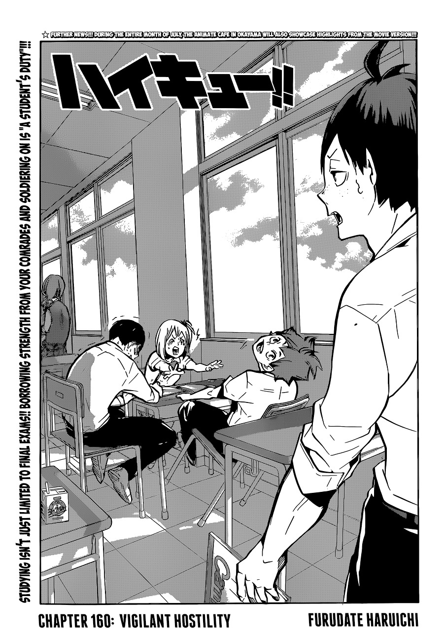 Haikyu!! Chapter 160 page 2 - Chapter 160: Vigilant Hostility