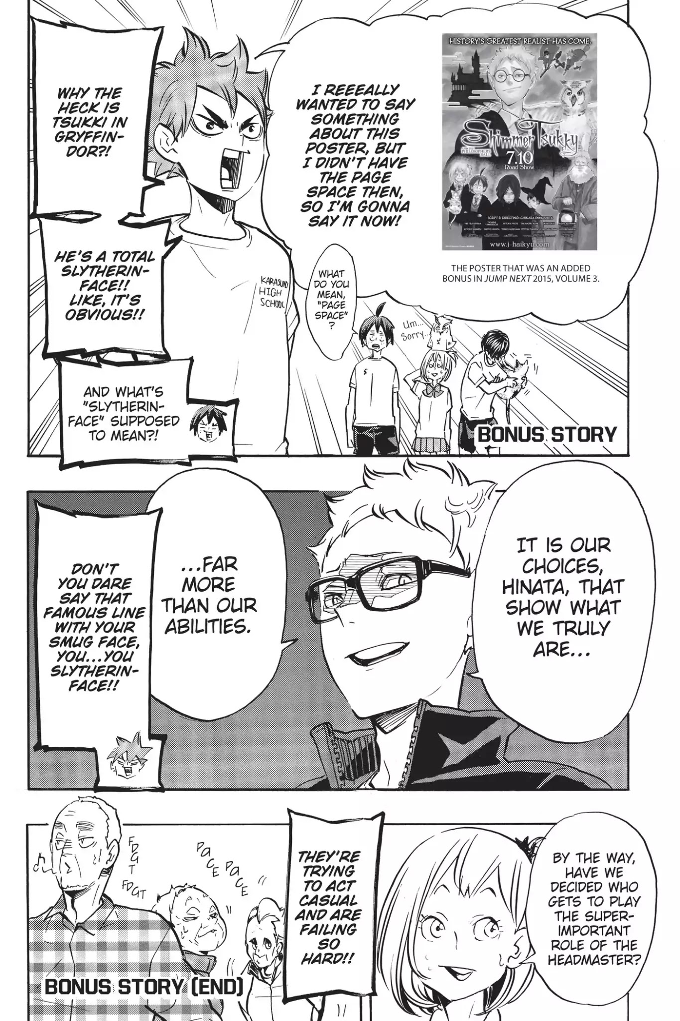 Haikyu!! Chapter 162.5 page 2 - Vol.18 Bonus Story