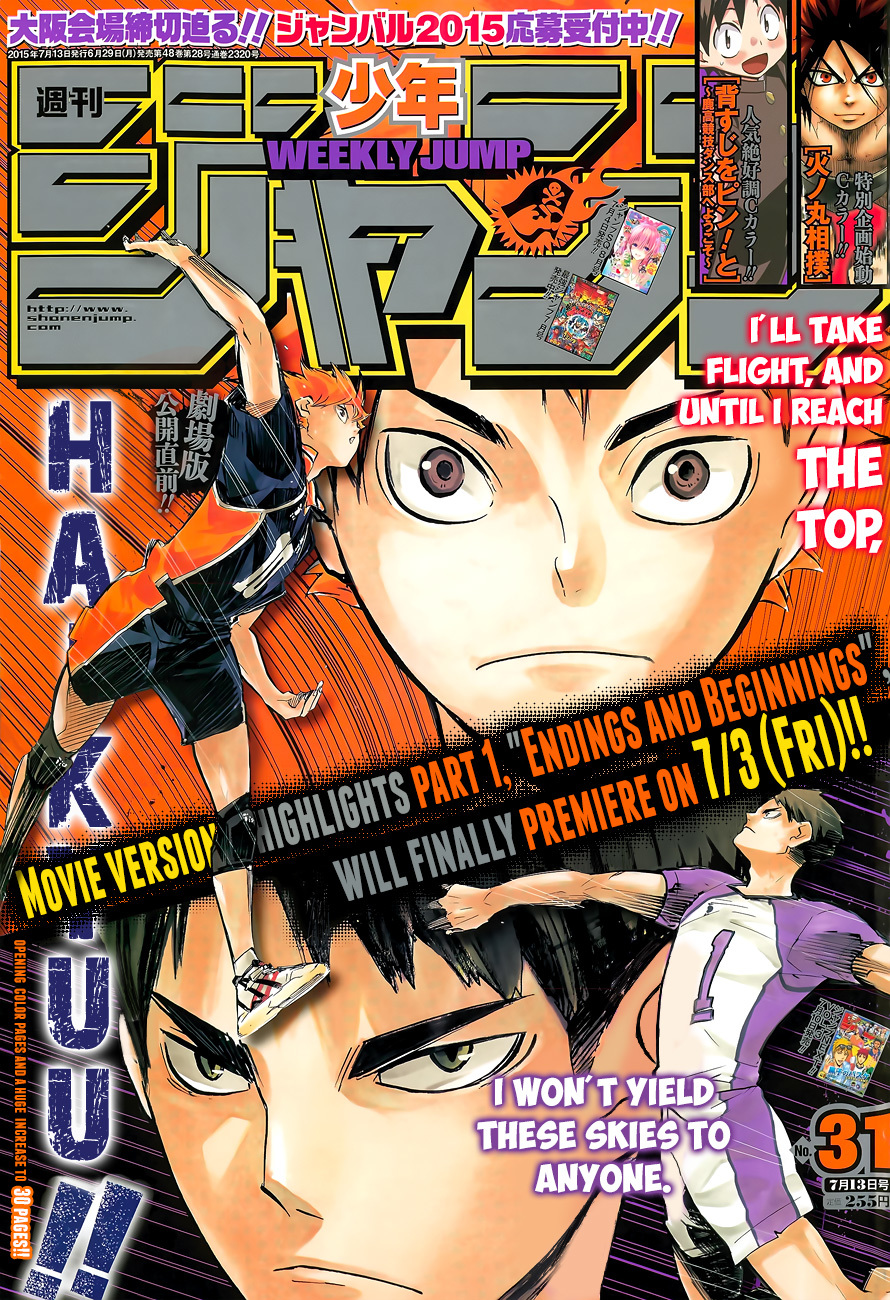 Haikyu!! Chapter 163 page 2 - Chapter 163: Full Moon