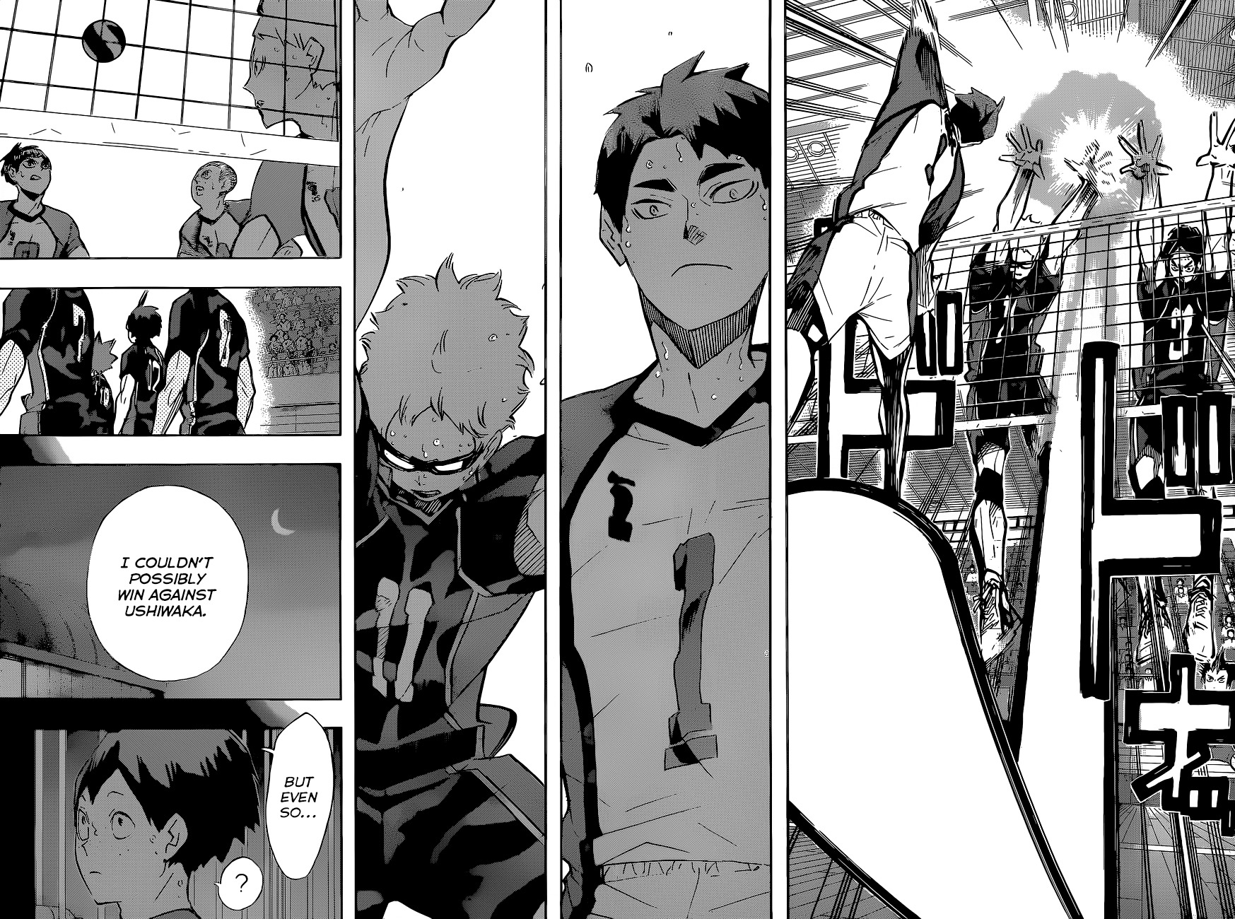 Haikyu!! Chapter 163 page 21 - Chapter 163: Full Moon