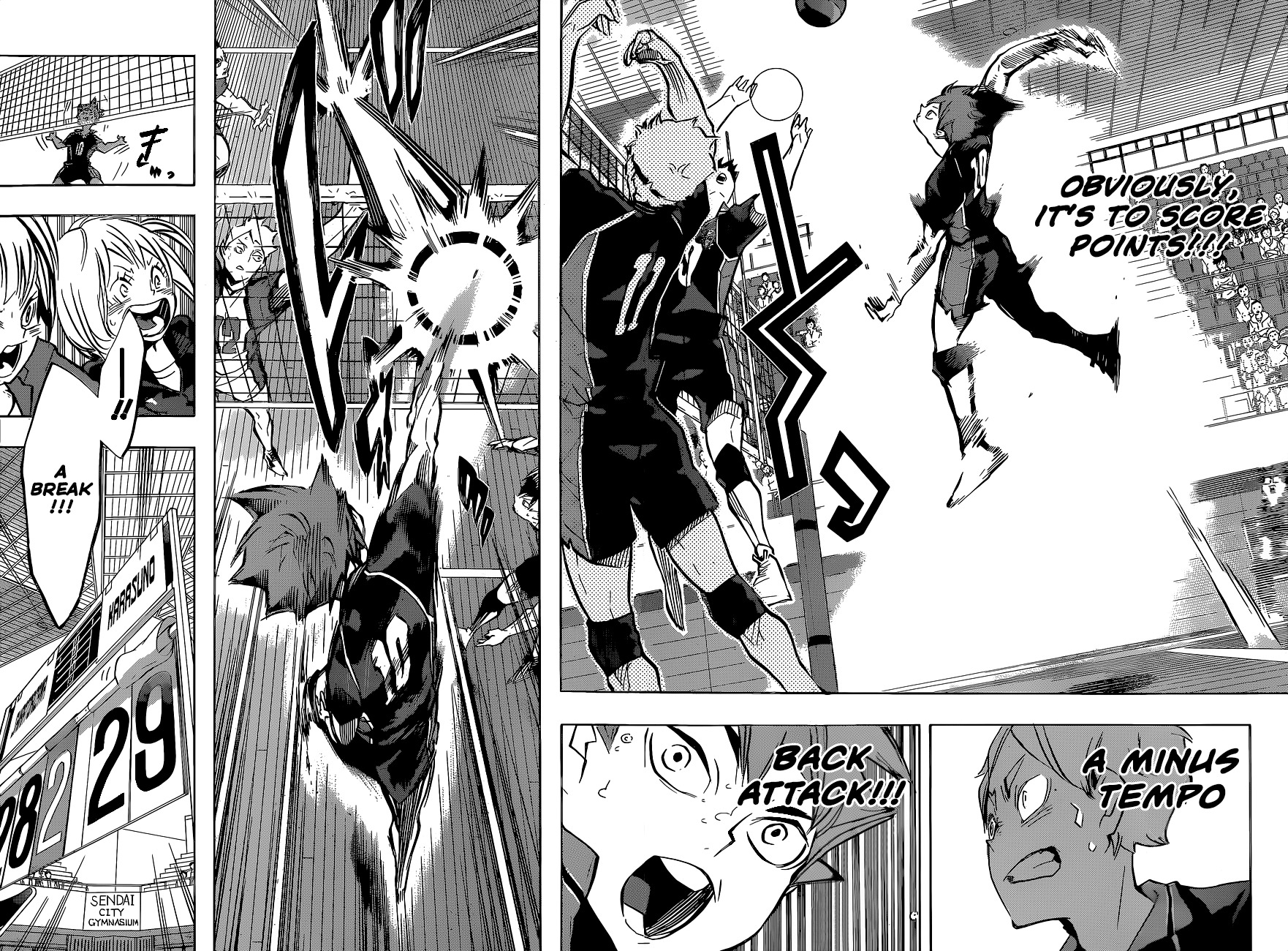 Haikyu!! Chapter 163 page 8 - Chapter 163: Full Moon