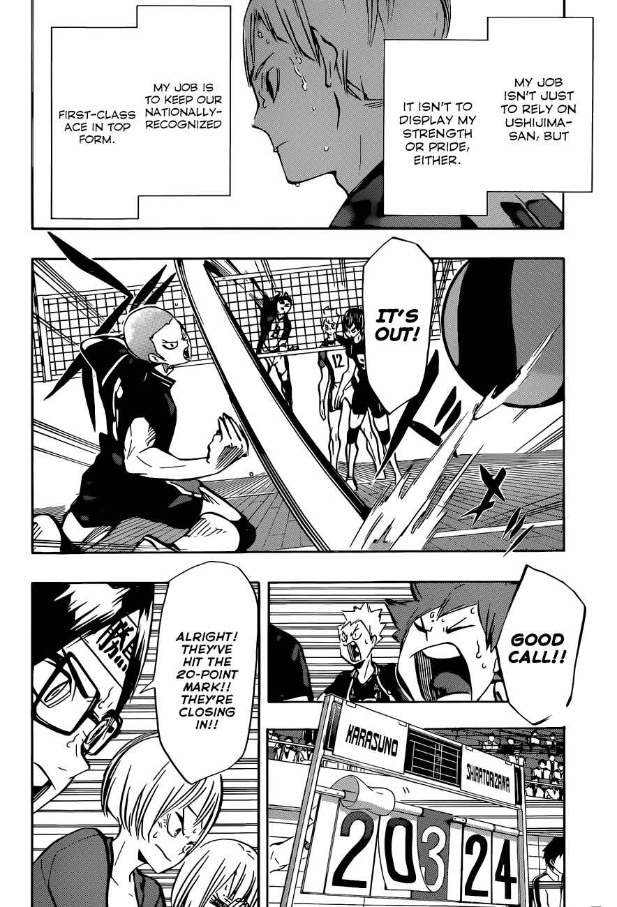 Haikyu!! Chapter 165 page 17 - Chapter 165: Coherence