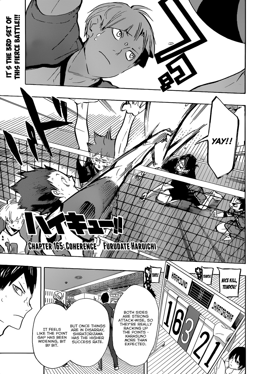 Haikyu!! Chapter 165 page 3 - Chapter 165: Coherence