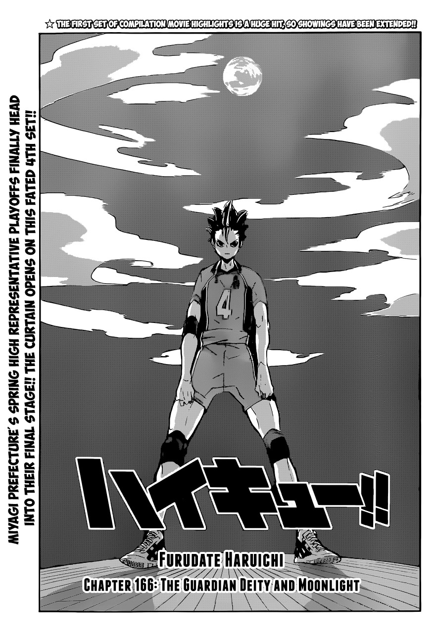 Haikyu!! Chapter 166 page 2 - Chapter 166: The Guardian Deity and Moonlight
