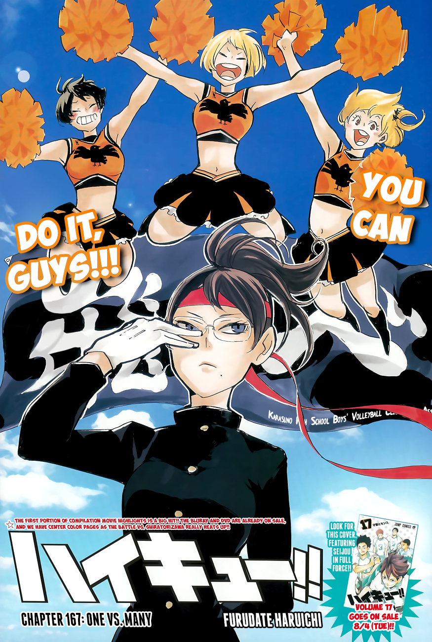 Haikyu!! Chapter 167 page 2 - Chapter 167: One vs. Many