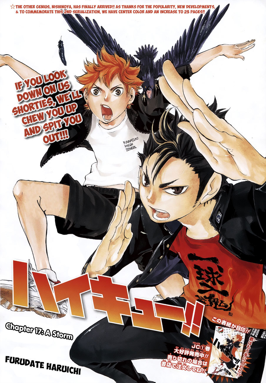 Haikyu!! Chapter 17 page 2 - Chapter 17: A Storm