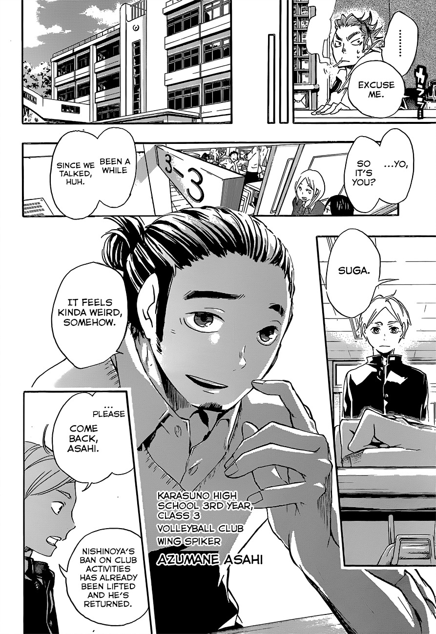 Haikyu!! Chapter 17 page 20 - Chapter 17: A Storm