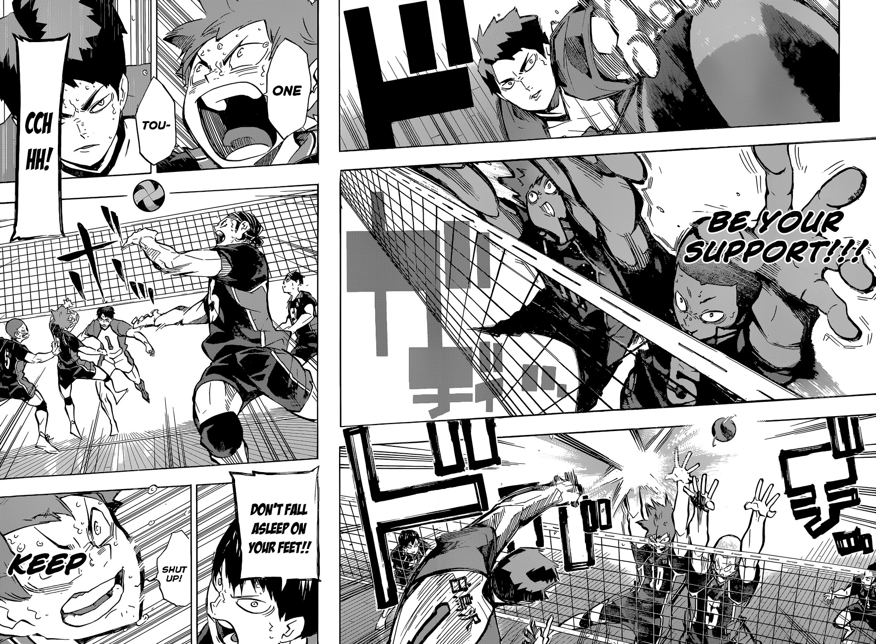 Haikyu!! Chapter 170 page 19 - Chapter 170: Identity