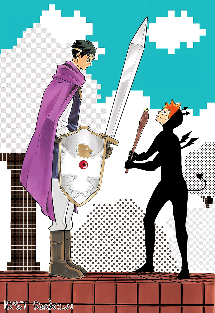 Haikyu!! Chapter 170 page 4 - Chapter 170: Identity