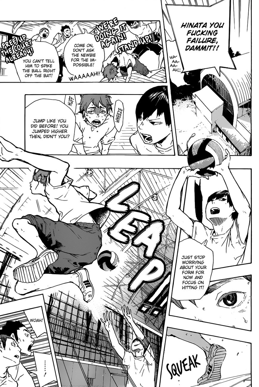 Haikyu!! Chapter 172.5 page 11 - Chapter 172.5 : prototype A