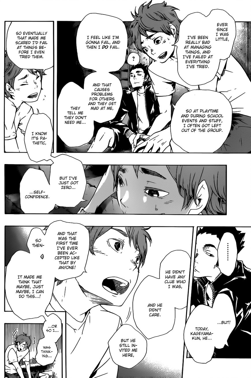 Haikyu!! Chapter 172.5 page 14 - Chapter 172.5 : prototype A