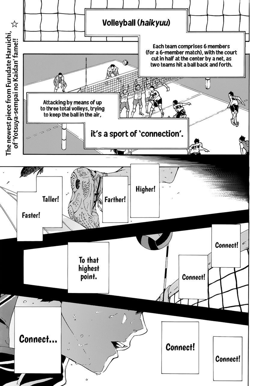Haikyu!! Chapter 172.5 page 2 - Chapter 172.5 : prototype A