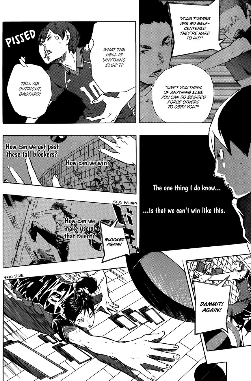 Haikyu!! Chapter 172.5 page 30 - Chapter 172.5 : prototype A