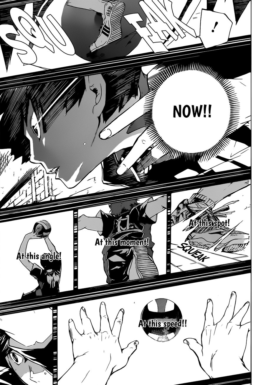 Haikyu!! Chapter 172.5 page 41 - Chapter 172.5 : prototype A
