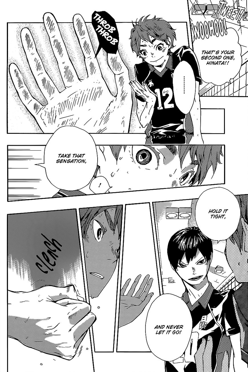 Haikyu!! Chapter 172.5 page 46 - Chapter 172.5 : prototype A