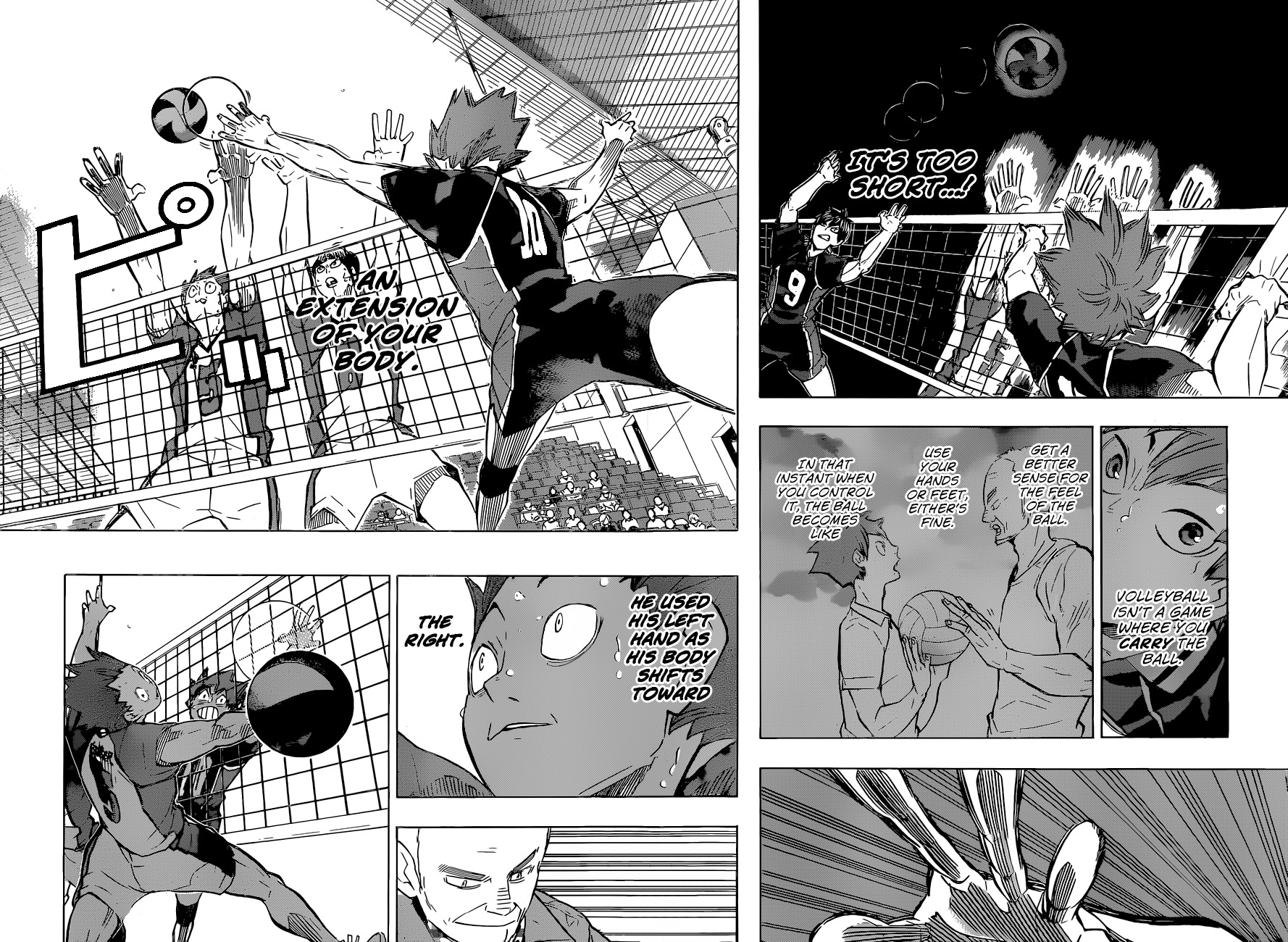 Haikyu!! Chapter 174 page 15 - Chapter 174: A Battle of Milliseconds