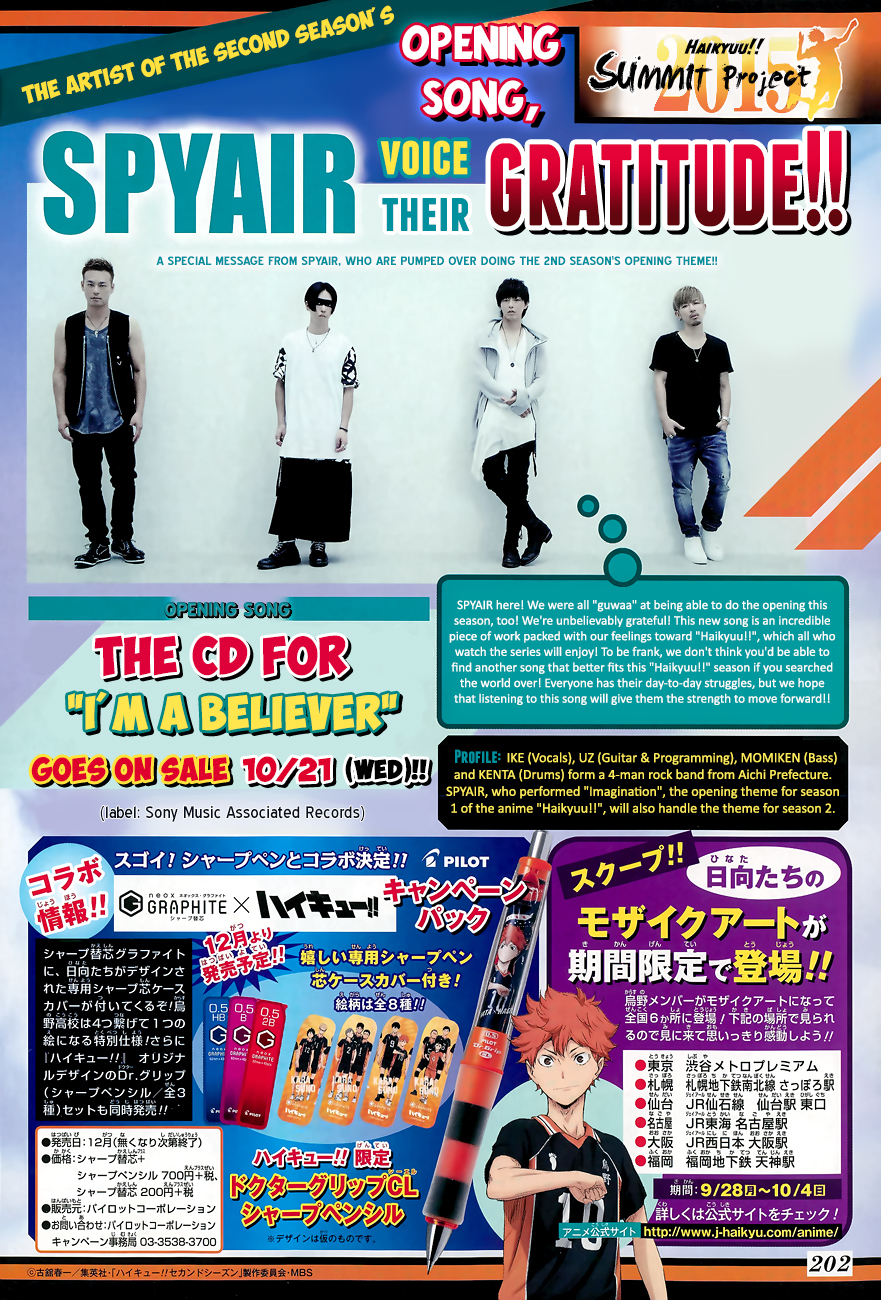 Haikyu!! Chapter 174 page 3 - Chapter 174: A Battle of Milliseconds