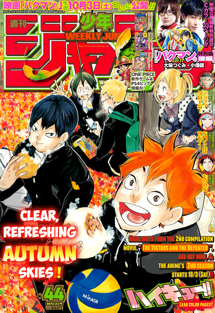 Haikyu!! Chapter 175 page 2 - Chapter 175: Always New