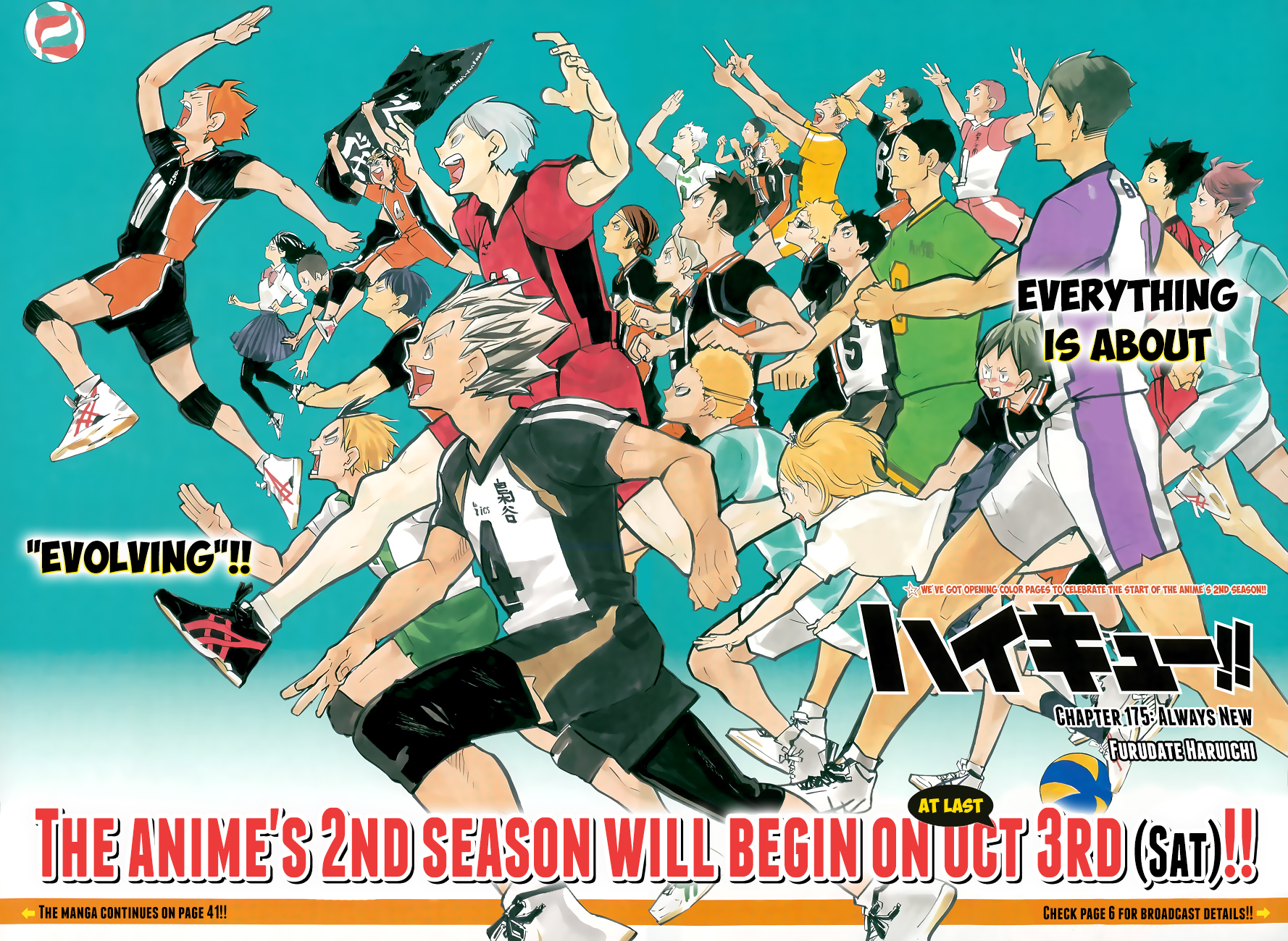 Haikyu!! Chapter 175 page 4 - Chapter 175: Always New