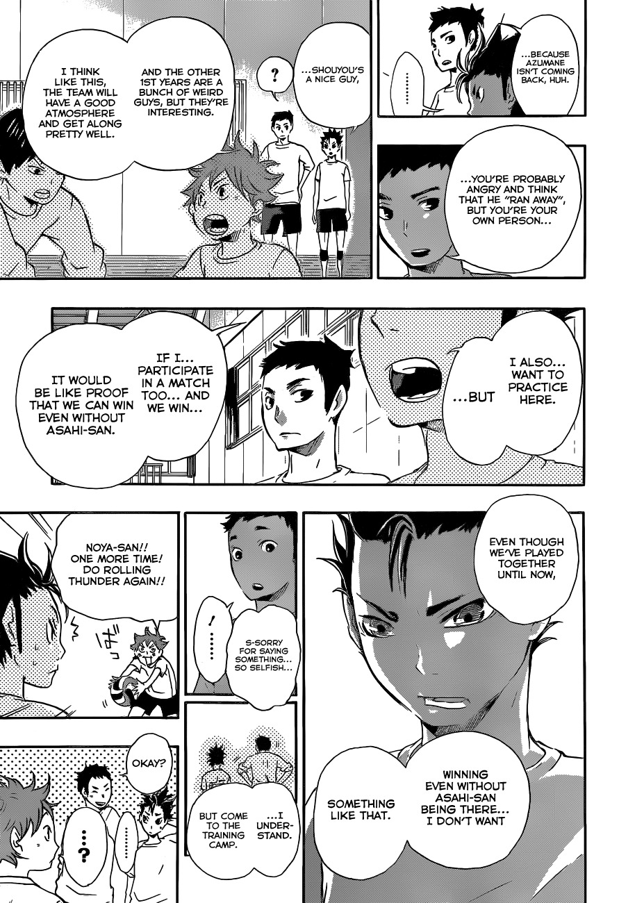 Haikyu!! Chapter 18 page 11 - Chapter 18: The One Called the Ace