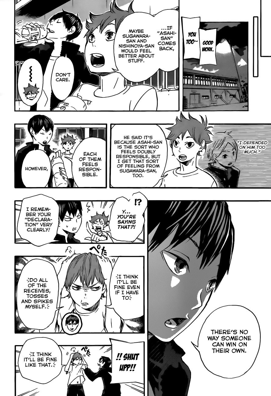 Haikyu!! Chapter 18 page 12 - Chapter 18: The One Called the Ace