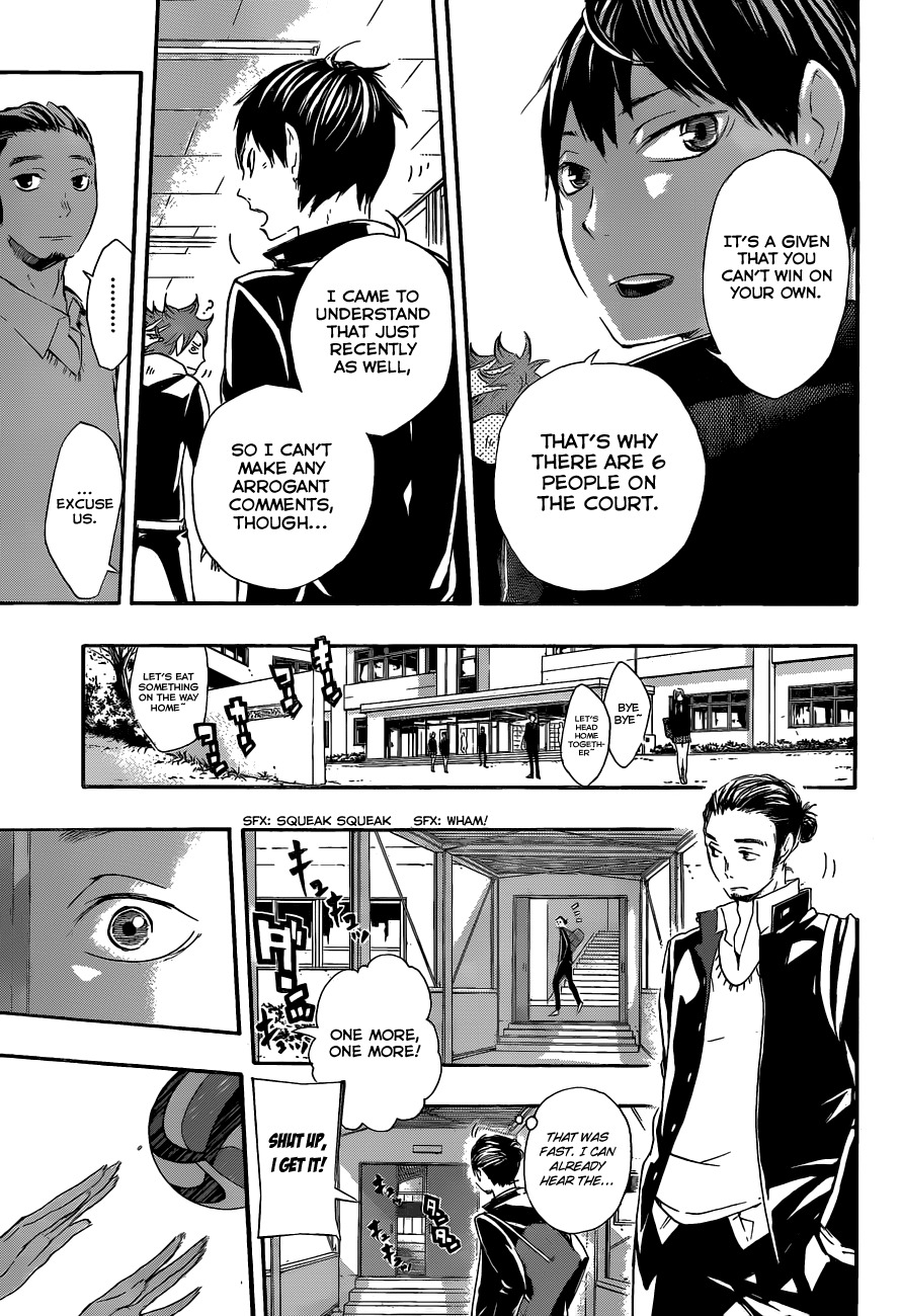 Haikyu!! Chapter 18 page 17 - Chapter 18: The One Called the Ace