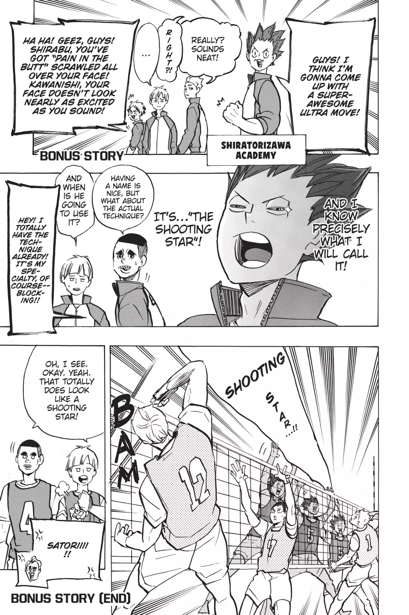 Haikyu!! Chapter 180.5 page 1 - Vol.20 Bonus Story 1
