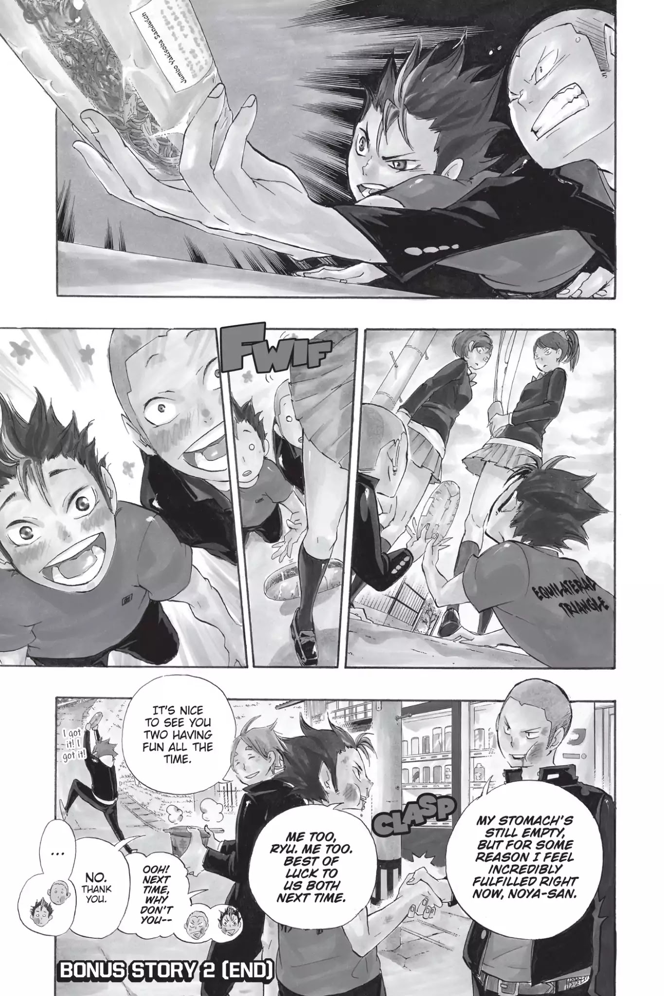 Haikyu!! Chapter 180.6 page 2 - Vol.20 Bonus Story 2