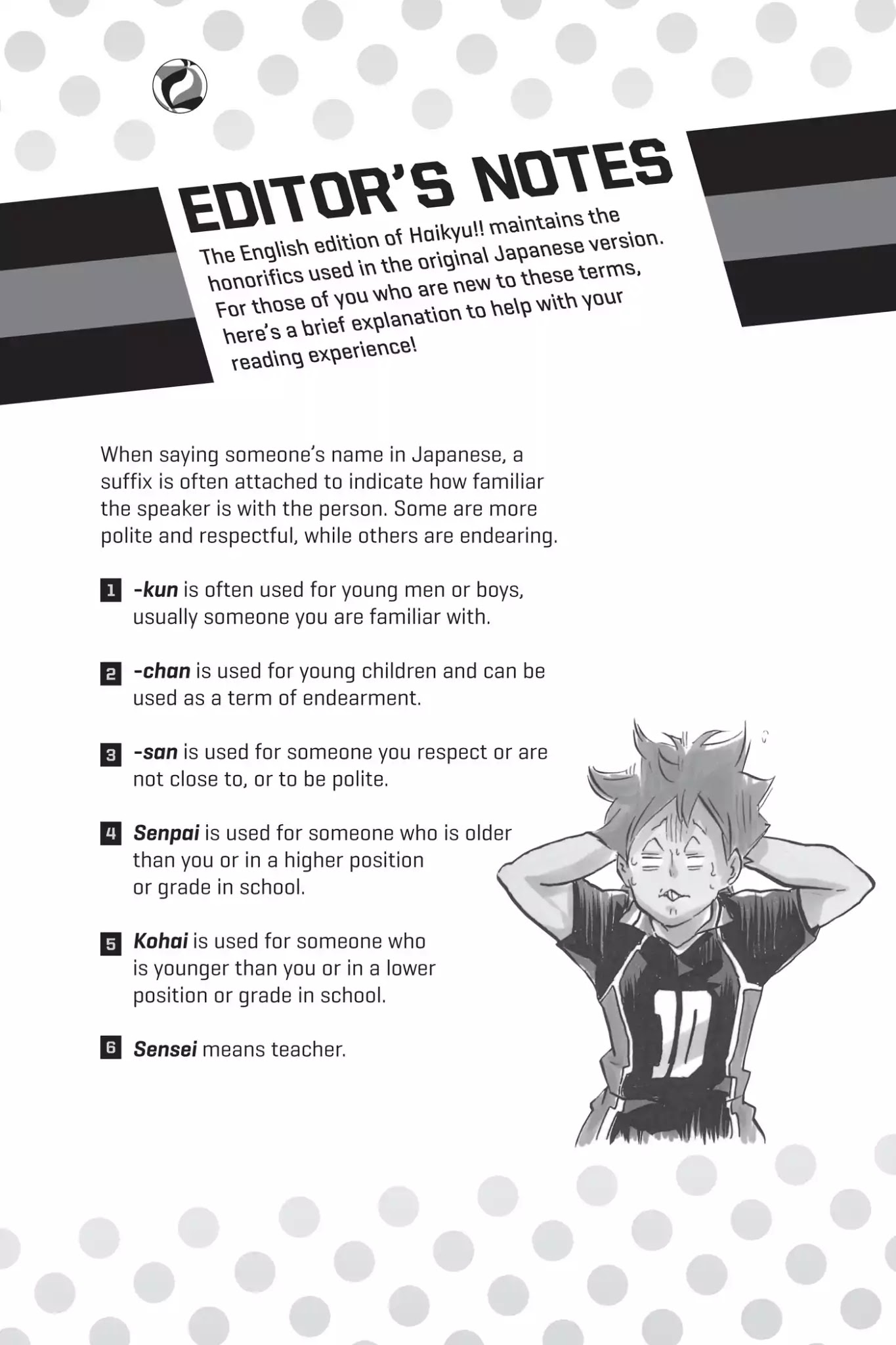 Haikyu!! Chapter 180.6 page 3 - Vol.20 Bonus Story 2