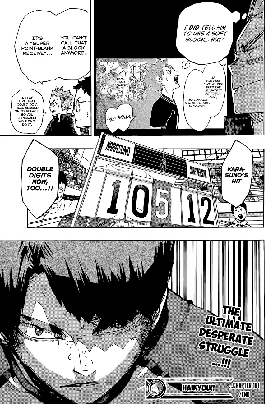 Haikyu!! Chapter 181 page 17 - Chapter 181: Duking It Out, Round 2
