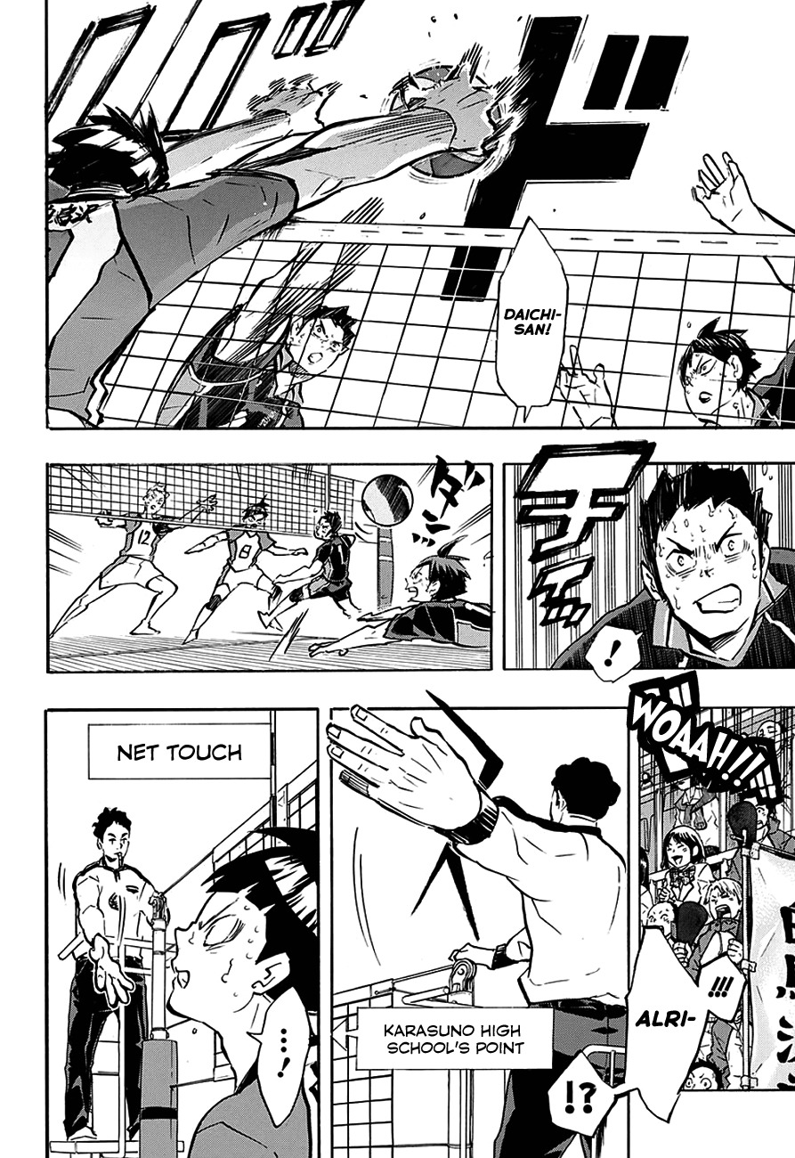 Haikyu!! Chapter 182 page 7 - Chapter 182: A Message Conveyed
