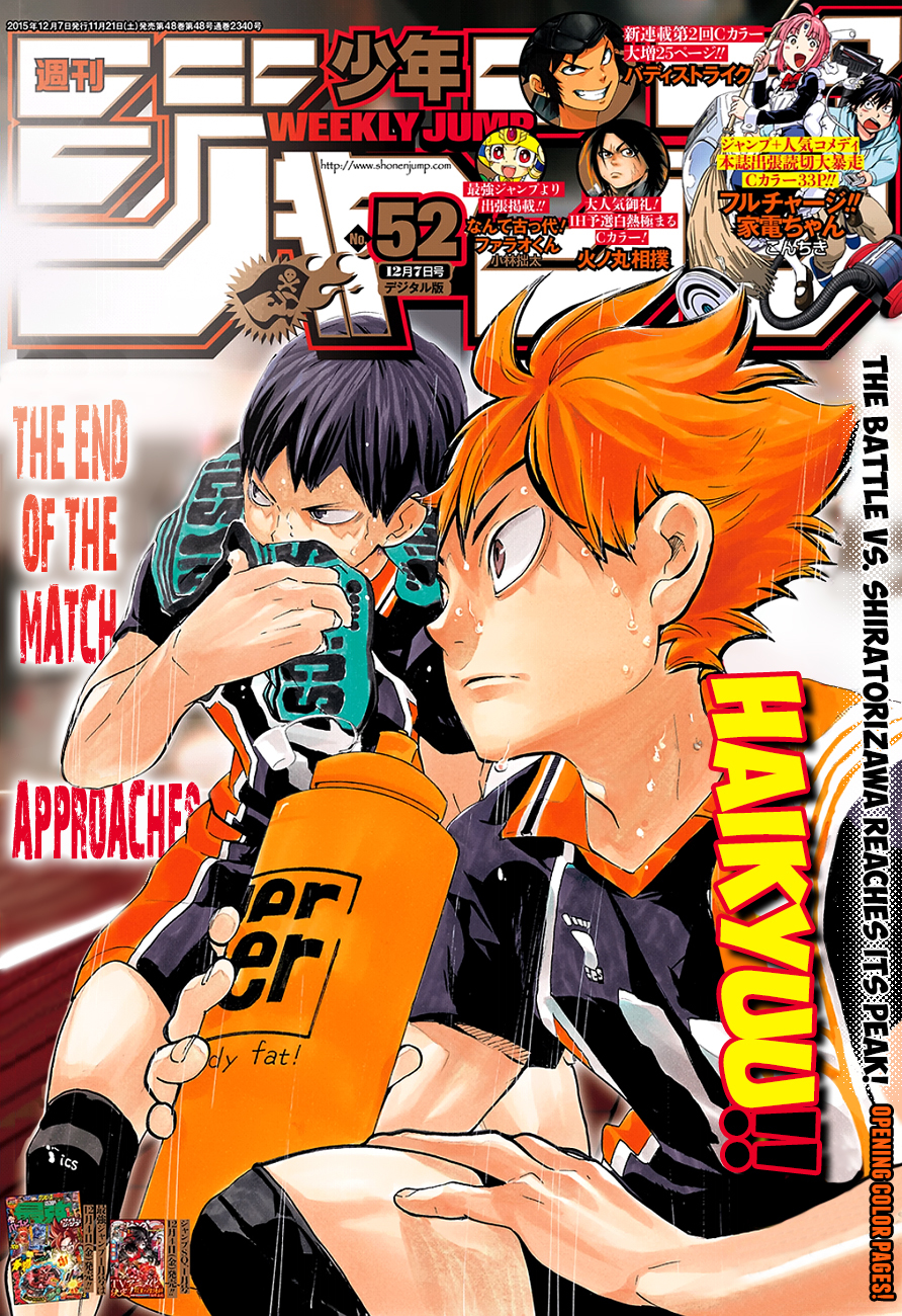 Haikyu!! Chapter 183 page 2 - Chapter 183: What He Desired