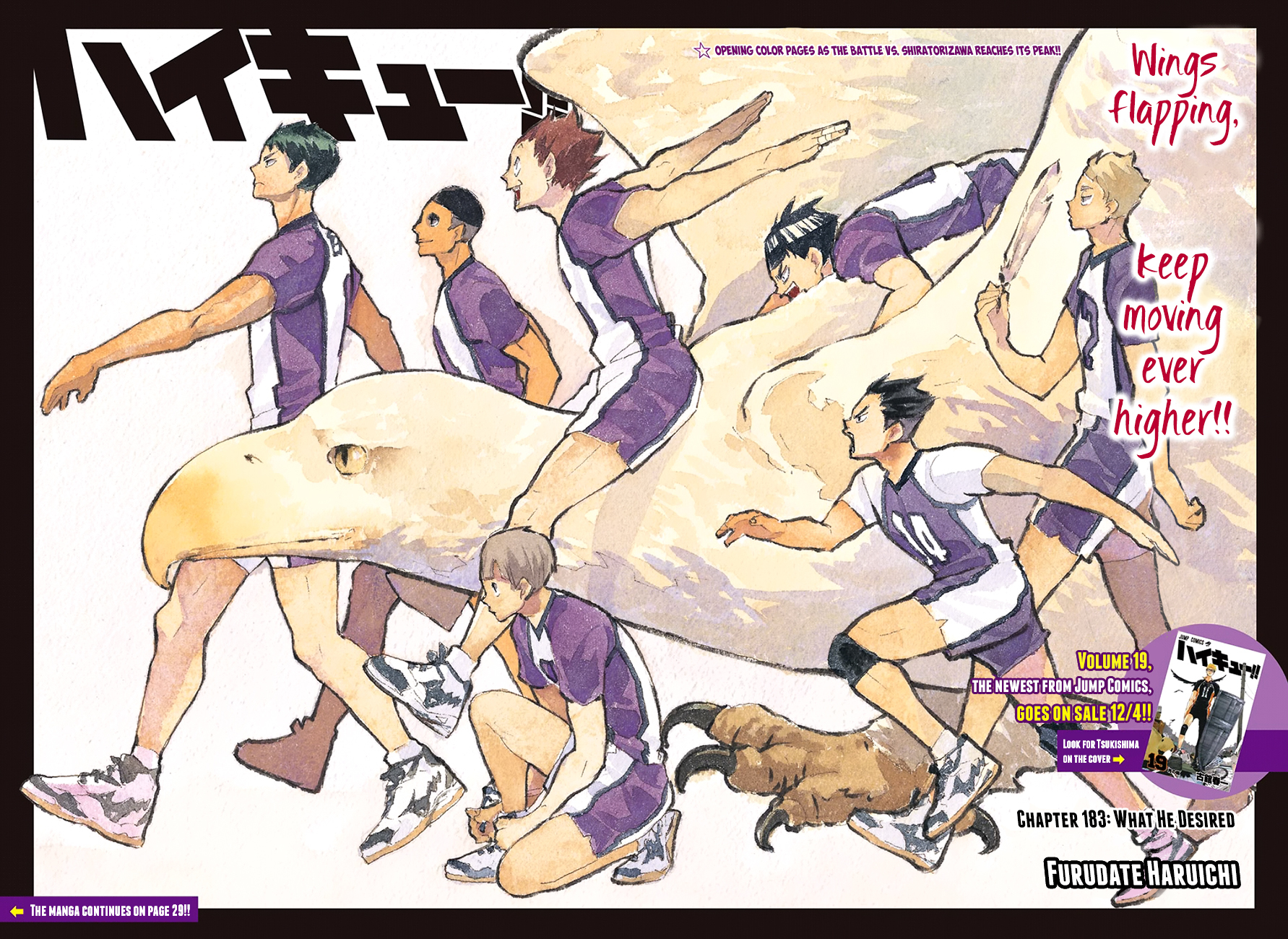 Haikyu!! Chapter 183 page 4 - Chapter 183: What He Desired