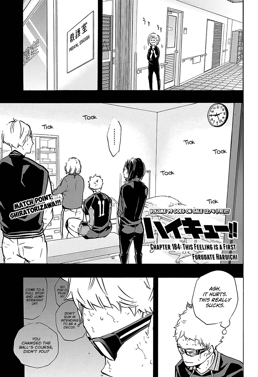 Haikyu!! Chapter 184 page 2 - Chapter 184: This Feeling is a First
