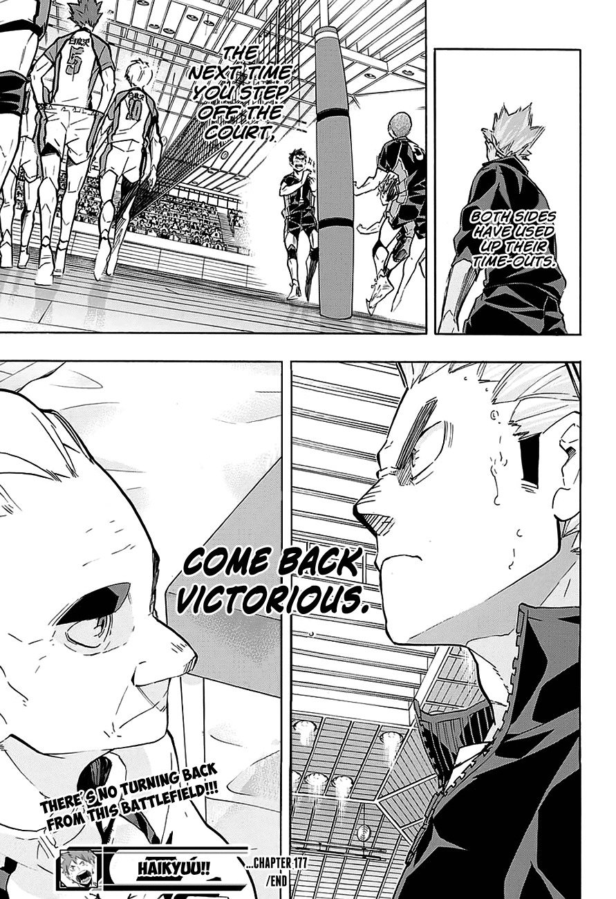 Haikyu!! Chapter 185 page 18 - Chapter 185: Legs Don't Fail Me Now