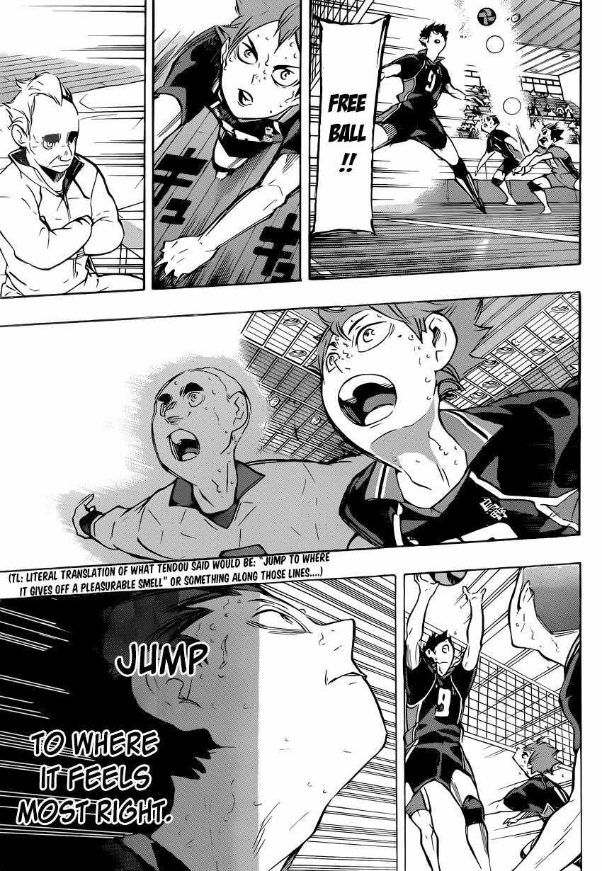 Haikyu!! Chapter 186 page 15 - Chapter 186: Volleyball Fanatic