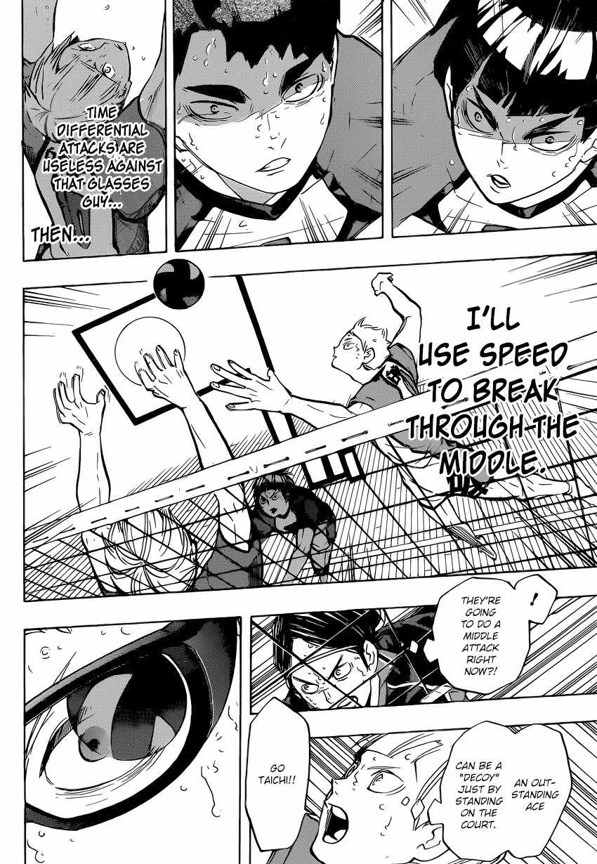 Haikyu!! Chapter 187 page 13 - Chapter 187: The Daytime Moon
